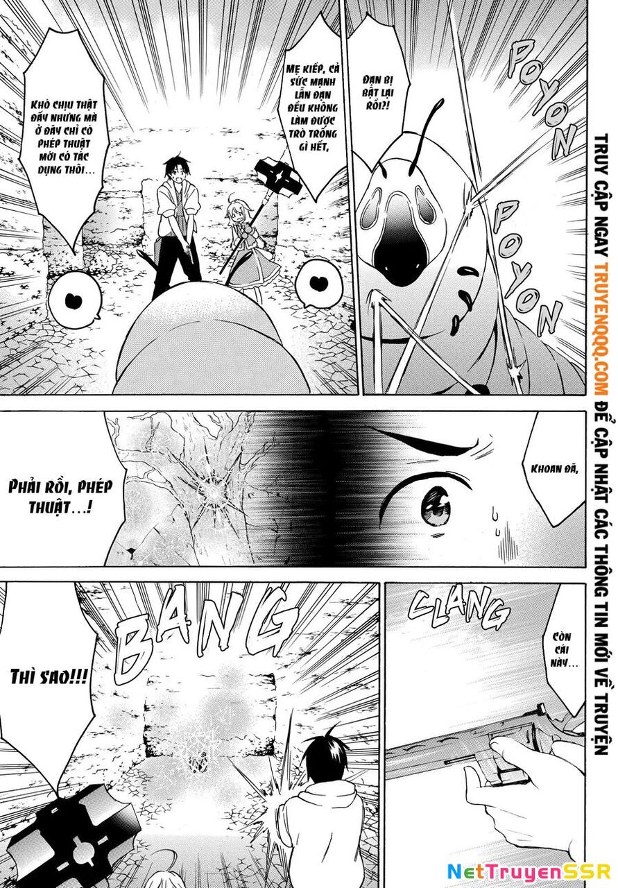 Level 1 With S-Rank Drop Rate Is The Strongest Chapter 21.5 - 6