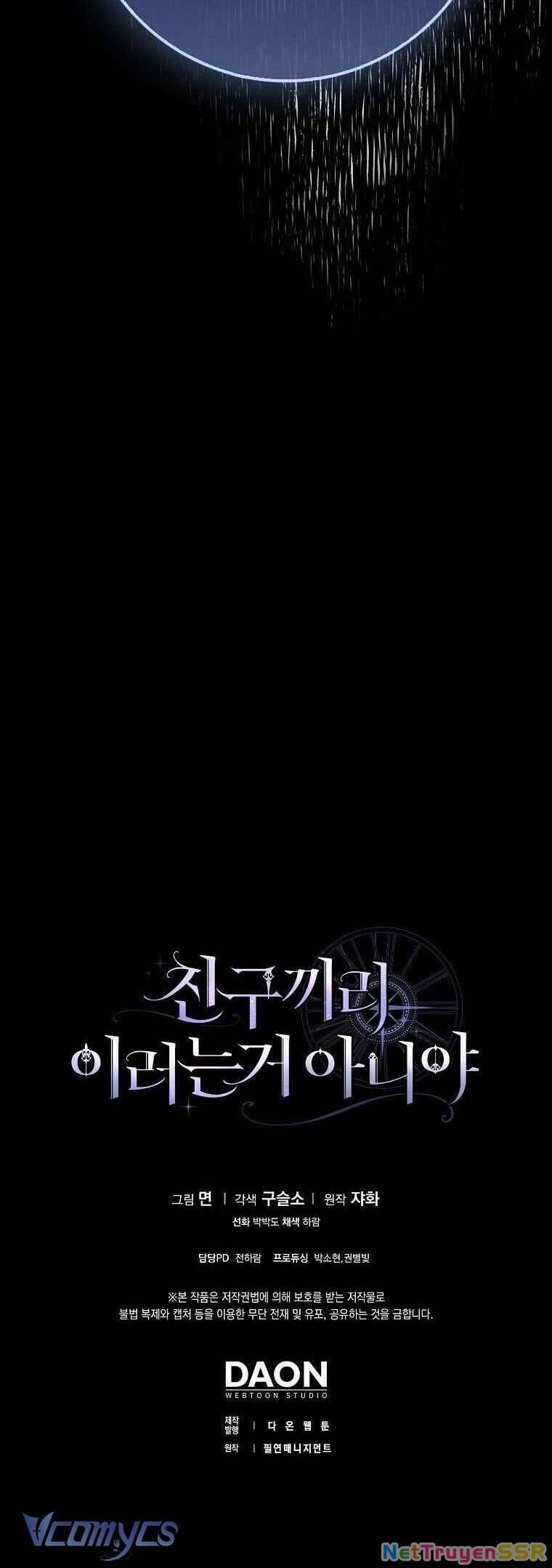 Bạn Bè Với Nhau Không Phải Vậy Đâu Chapter 47 - 43