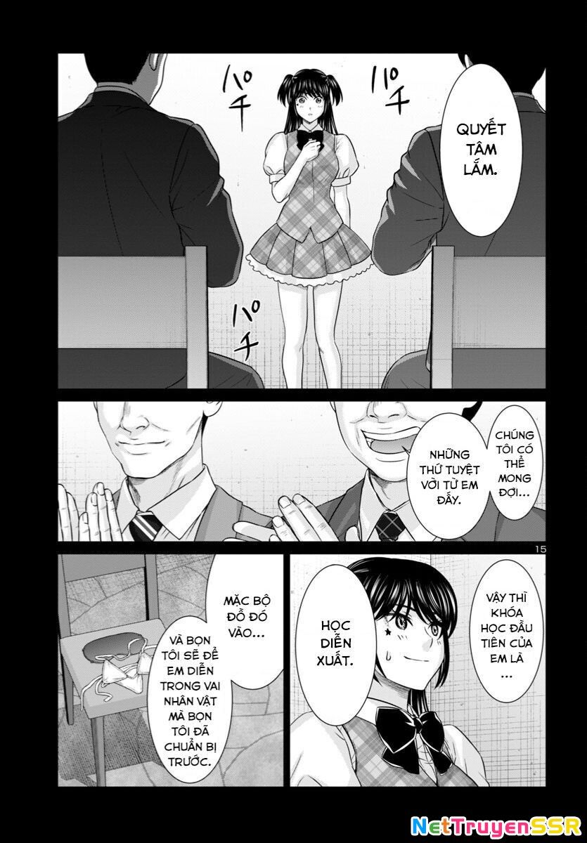 DEAD Tube Chapter 97 - 17