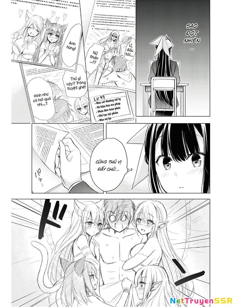 The Secret Etiquette Of Lady Takashima. Chapter 26 - 17