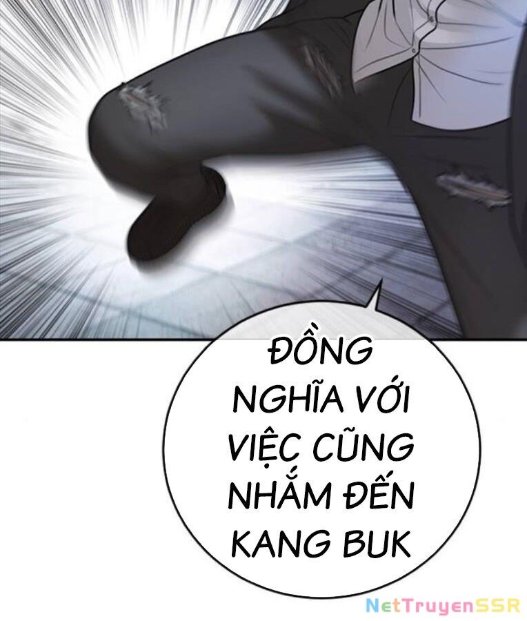 Thời Đại Ulzzang Chapter 37 - 123