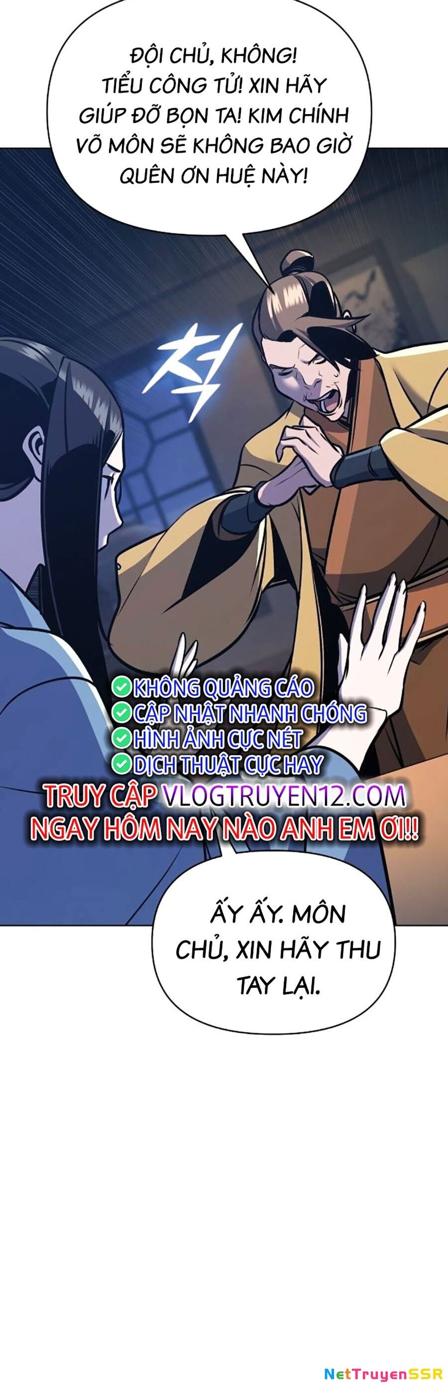 Tiểu Tử Đáng Ngờ Lại Là Cao Thủ Chapter 33 - 21