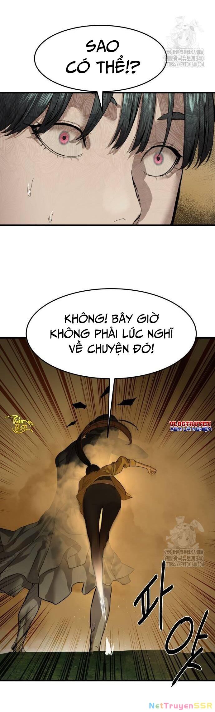 Công Chức Đặc Dị Chapter 4 - 67