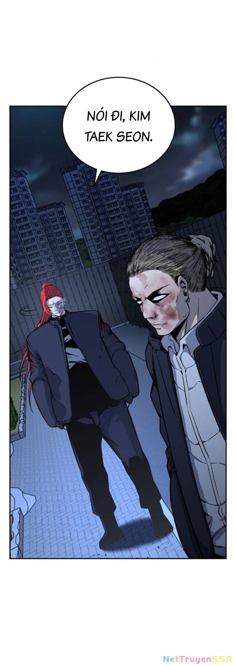 King Game Chapter 90 - 4