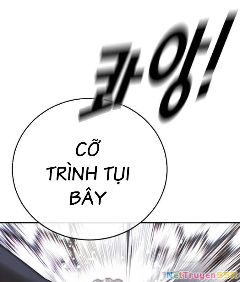 Thời Đại Ulzzang Chapter 37 - 131