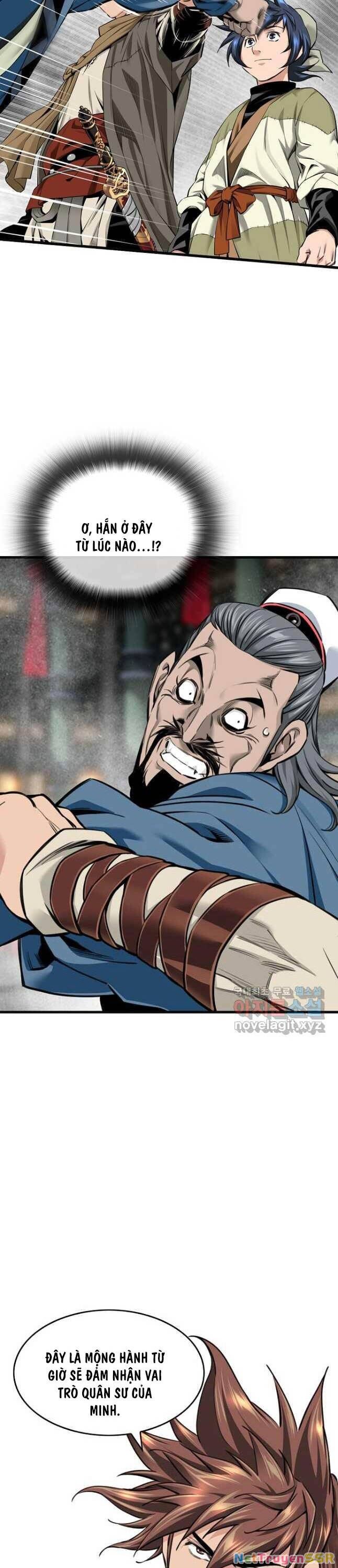 Thiên Hạ Đệ Nhất Y Lại Môn Chapter 68 - 25