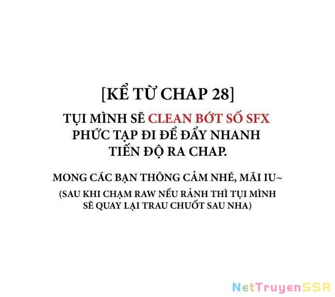 Lời Thú Nhận Của Chúa Tể Bóng Tối Chapter 28 - 2