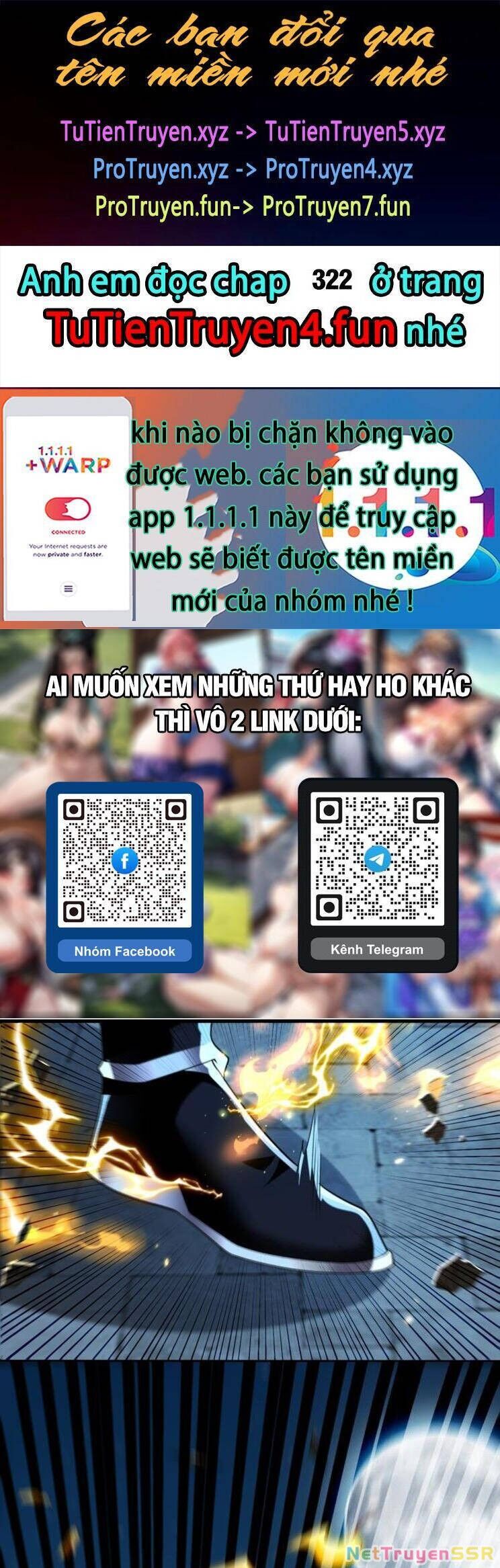 Thập Đại Đế Hoàng Đều Là Đệ Tử Của Ta Chapter 321 - 1