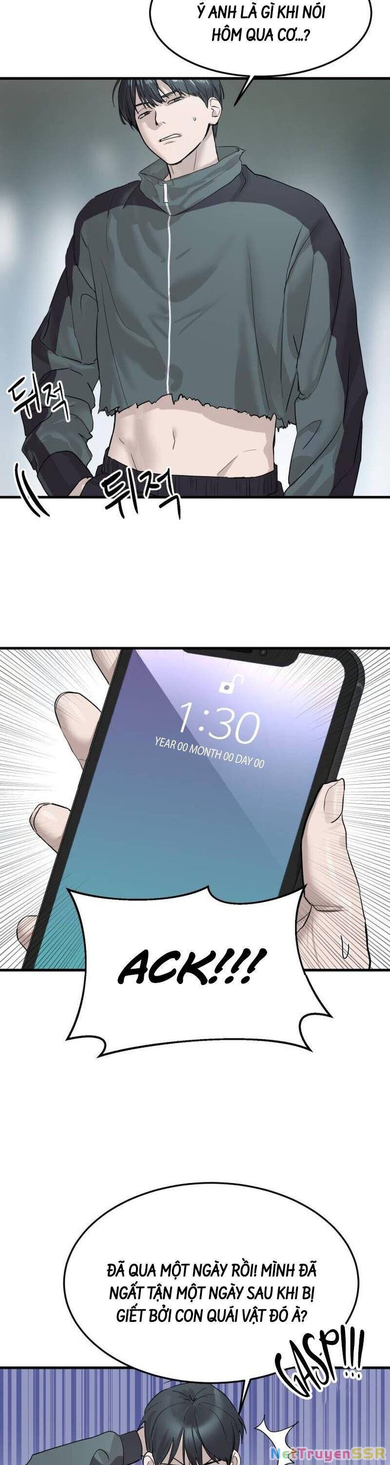 Công Chức Đặc Dị Chapter 2 - 17