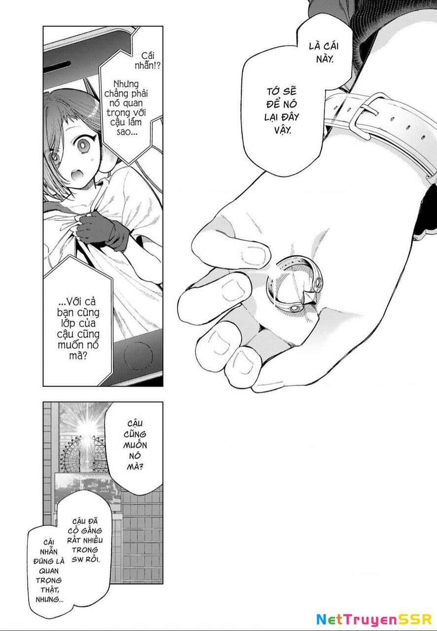 Shinsou No Raputa Chapter 1 - 56