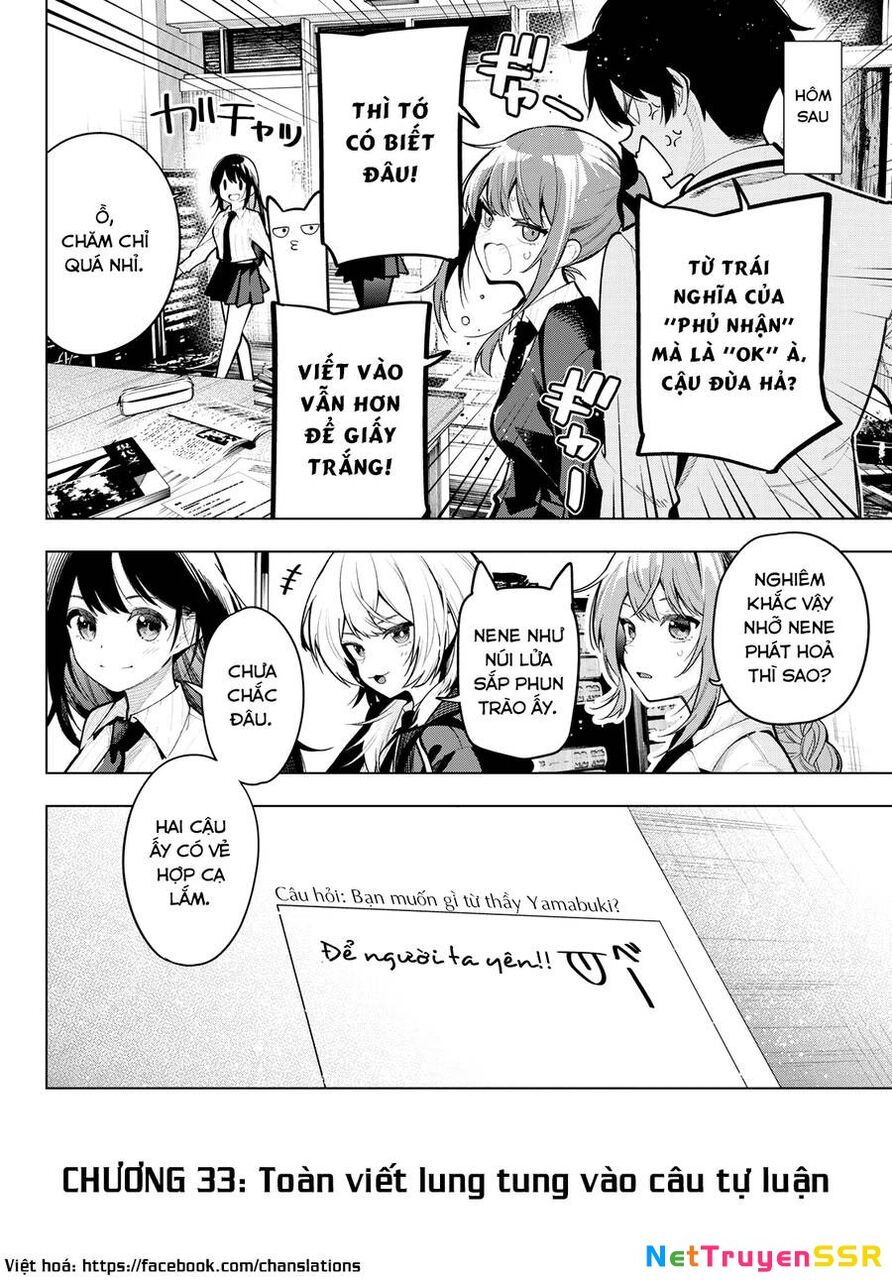 Mayonaka Heart Tune Chapter 33 - 20