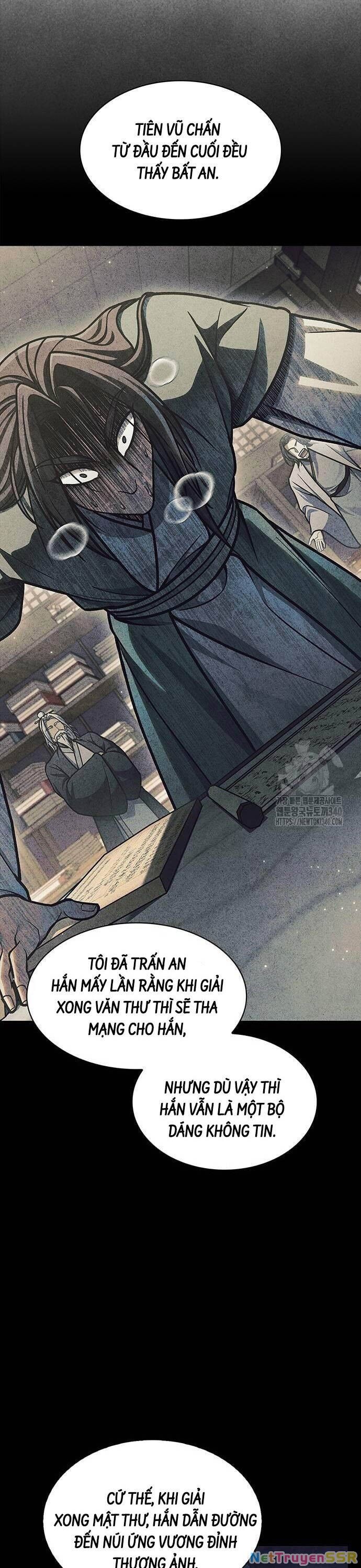 Thiên Qua Thư Khố Đại Công Tử Chapter 80 - 46