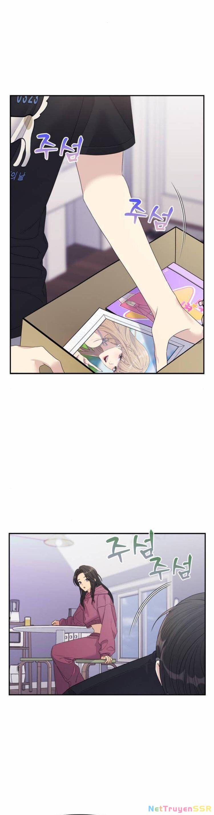 Couple Breaker Chapter 54 - 14