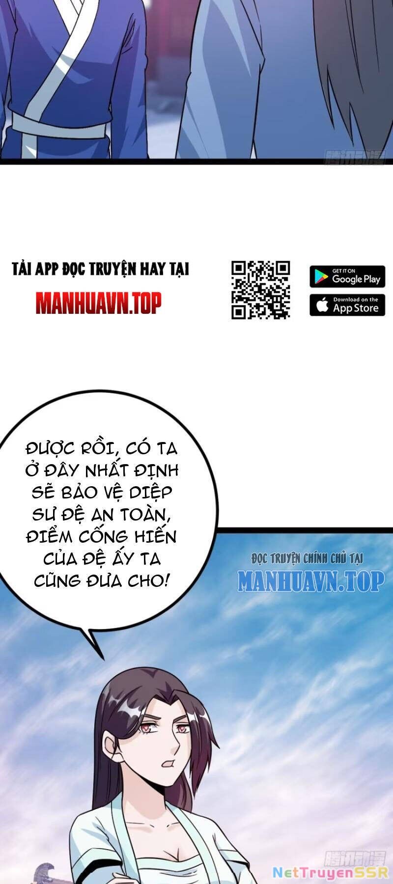 Trăm Tuổi Mở Hệ Thống, Hiếu Tử Hiền Tôn Quỳ Khắp Núi! Chapter 56 - 42