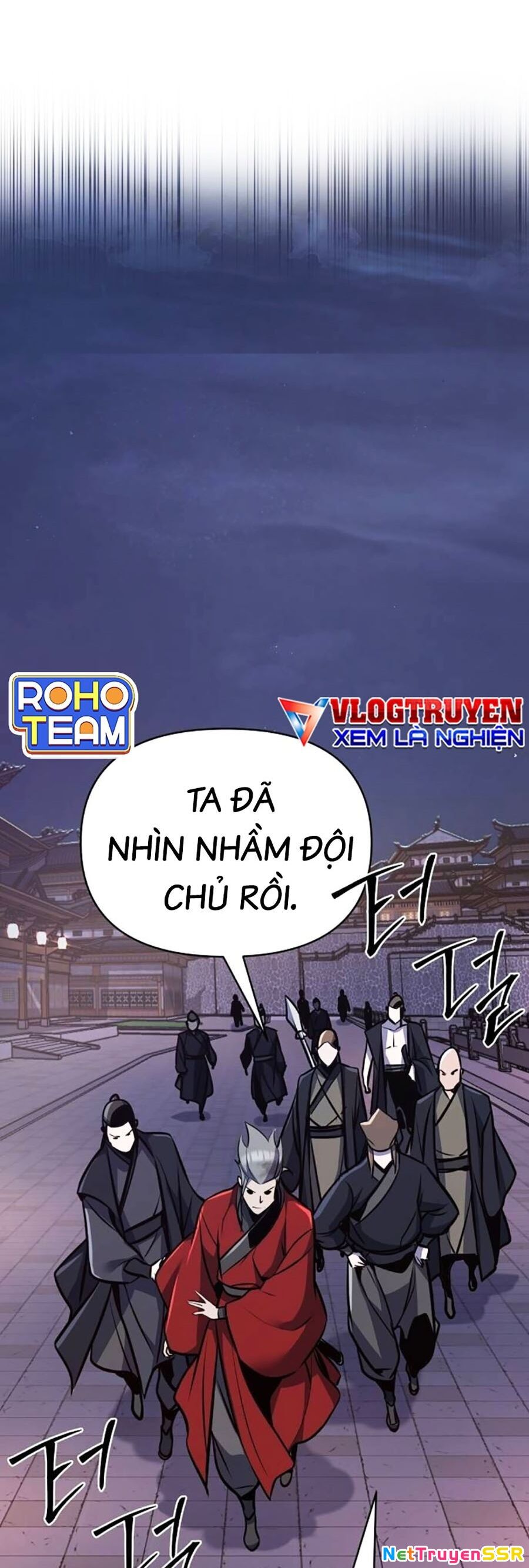 Tiểu Tử Đáng Ngờ Lại Là Cao Thủ Chapter 33 - 76