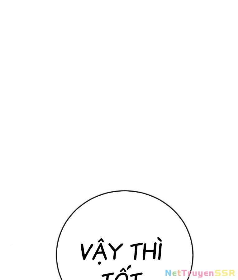 Thời Đại Ulzzang Chapter 37 - 208