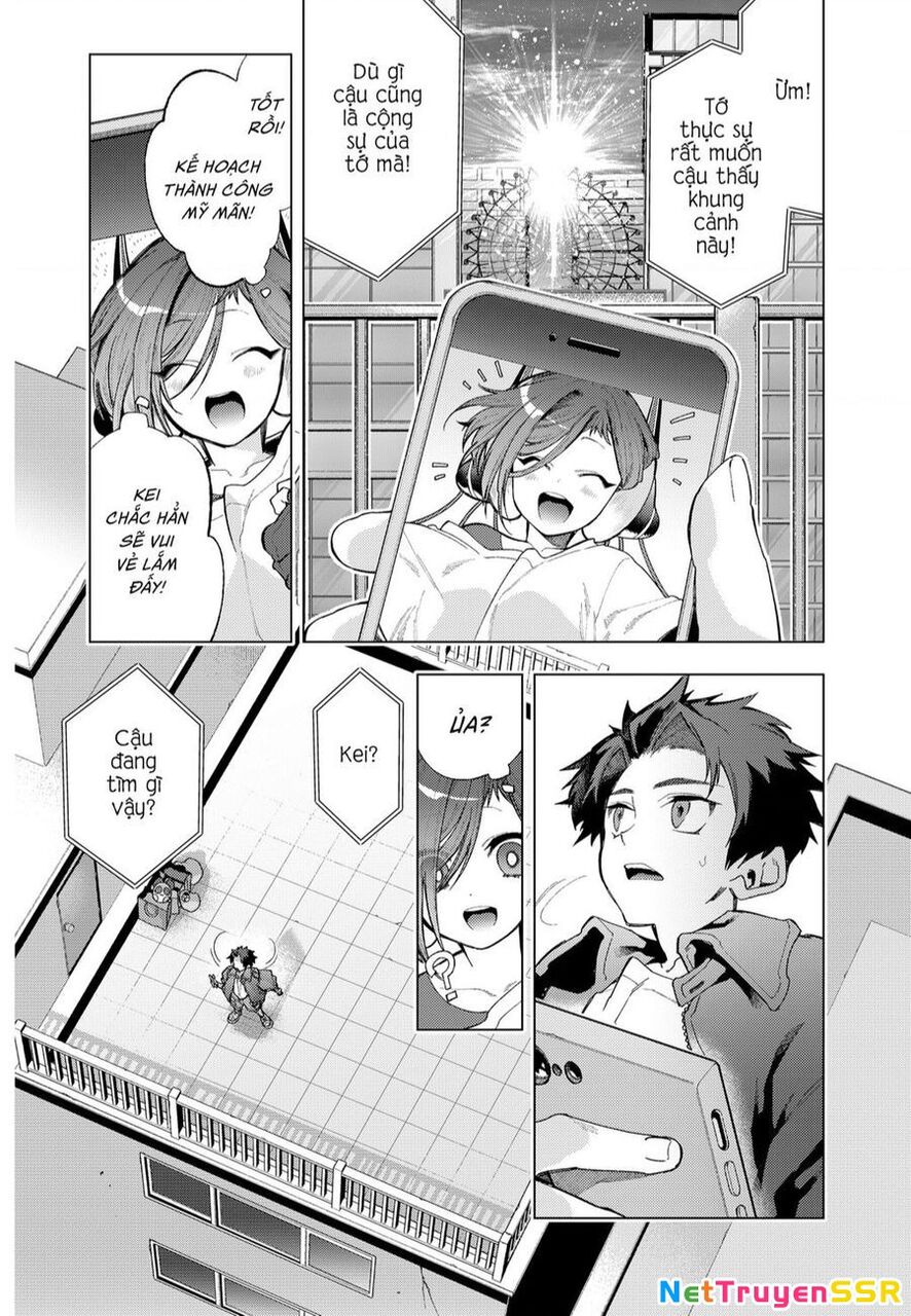 Shinsou No Raputa Chapter 1 - 54