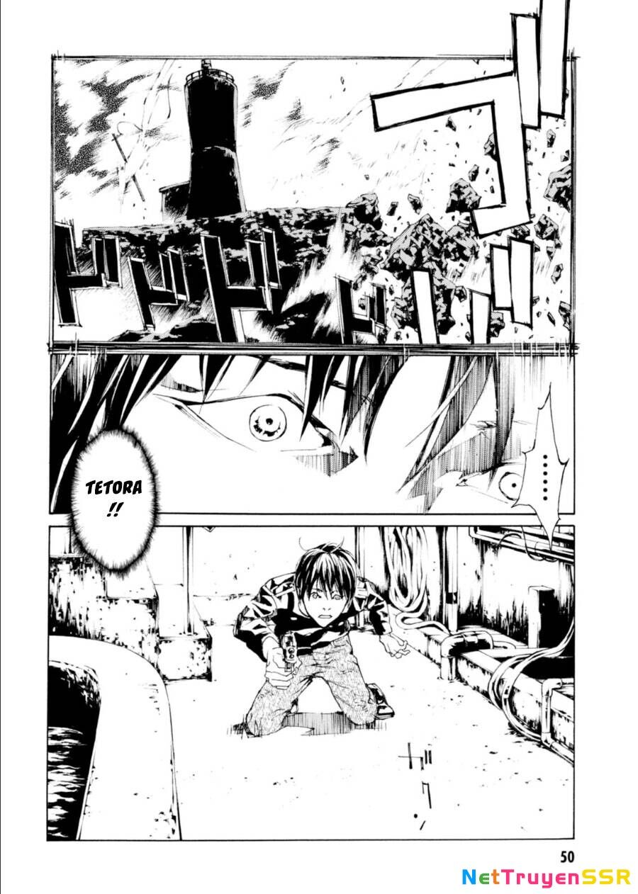 Mpd Psycho Chapter 138 - 9