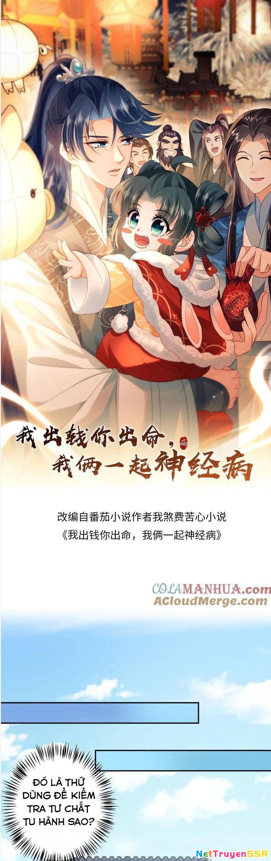 3 Kiếp Xui Xẻo, Kiếp Này Cùng Ta Thần Kinh Chapter 197 - 3