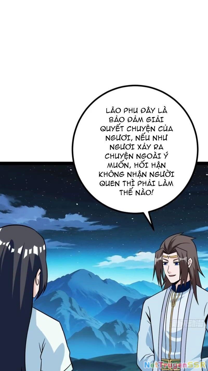 Trăm Tuổi Mở Hệ Thống, Hiếu Tử Hiền Tôn Quỳ Khắp Núi! Chapter 57 - 29