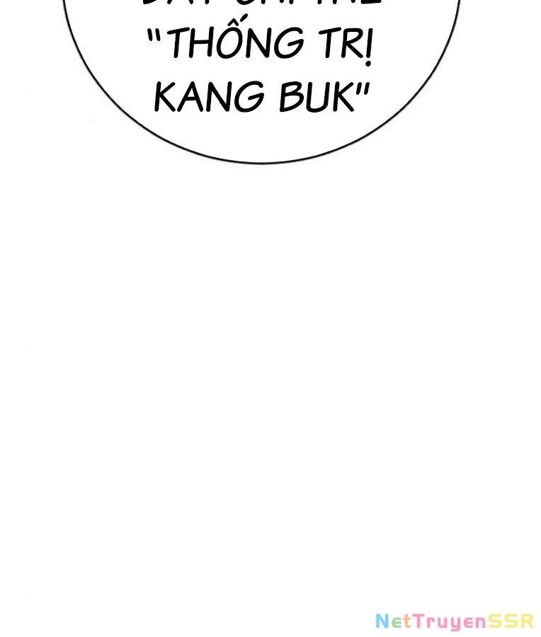 Thời Đại Ulzzang Chapter 37 - 187