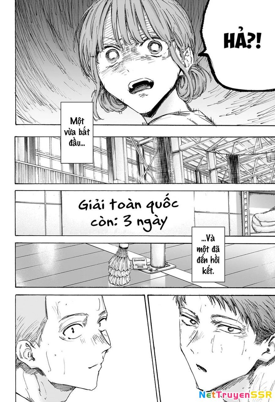 Blue Box Chapter 151 - 19