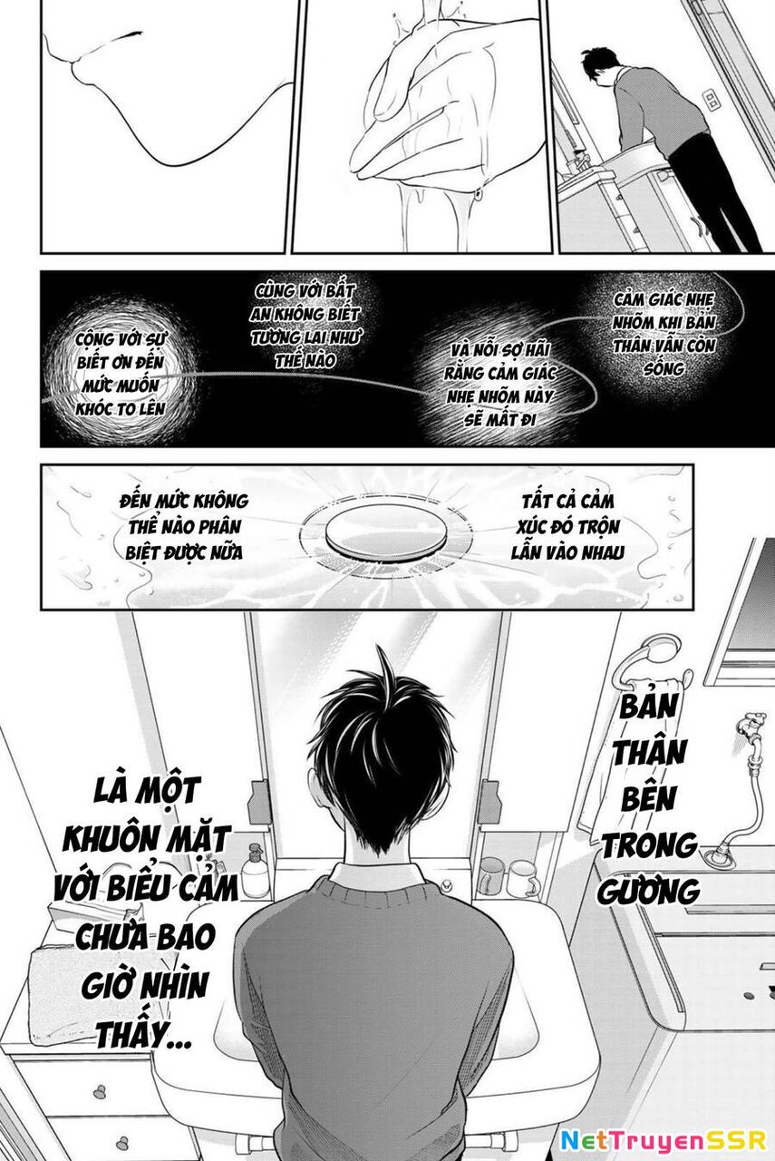 Tình Yêu Bị Ngăn Cấm Chapter 265 - 30