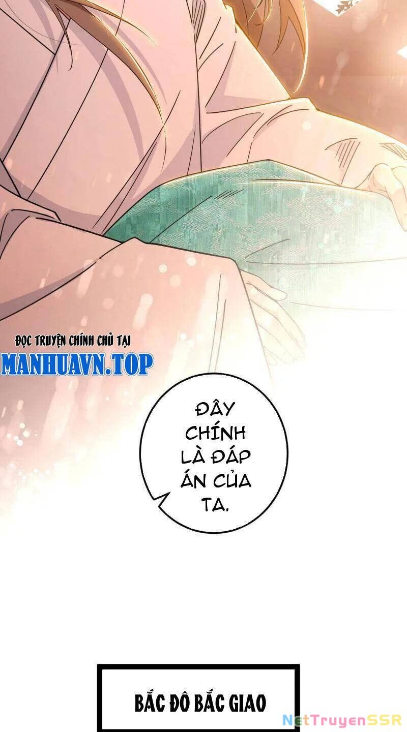 Ta Là Tà Đế Chapter 478 - 26