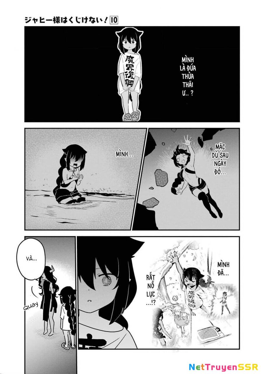 Jahy-sama wa Kujikenai! Chapter 77 - 18