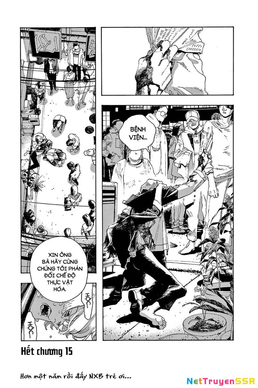 Fool Night Chapter 15 - 22