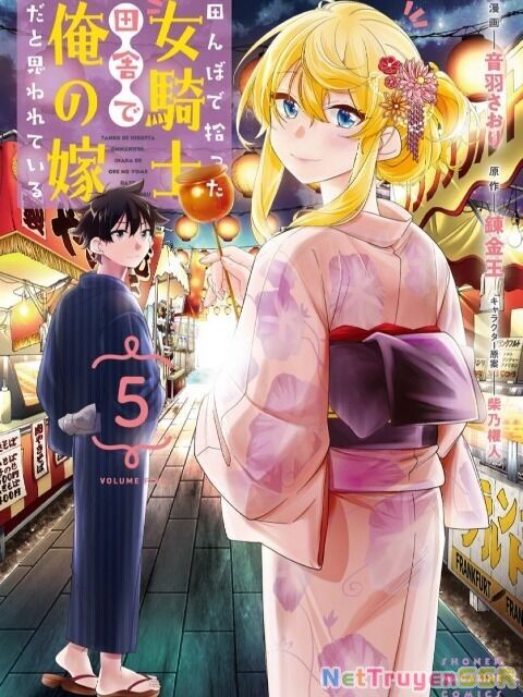 I Found A Female Knight In A Rice Field, In The Countryside They Think She’s My Wife Chapter 27 - 1