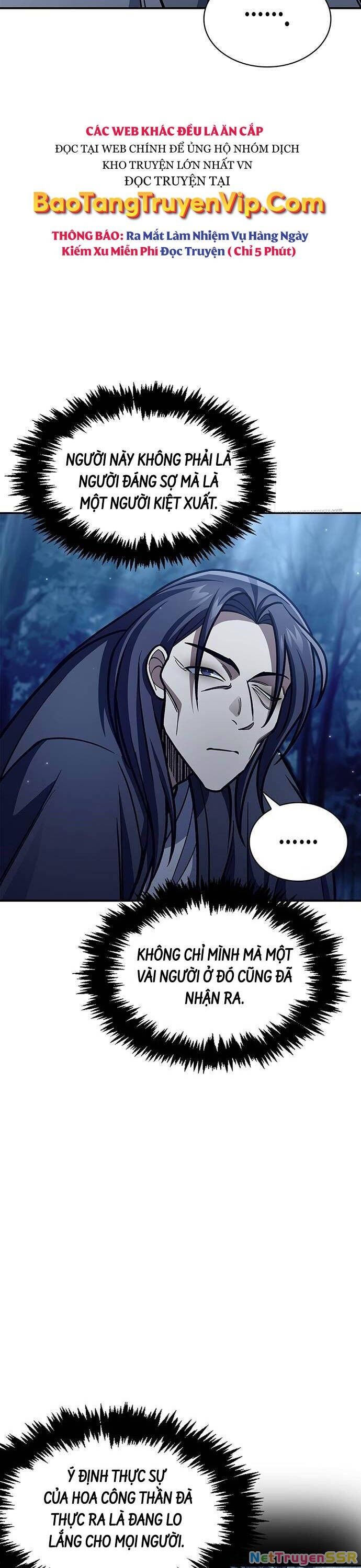 Thiên Qua Thư Khố Đại Công Tử Chapter 80 - 42