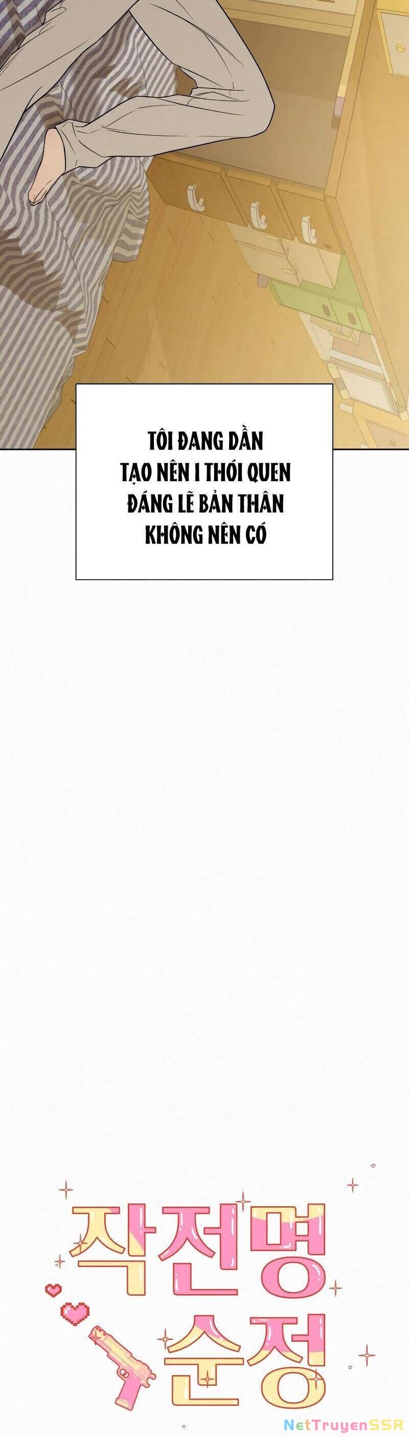 Chiến Lược: Tình Yêu Trong Sáng Chapter 98 - 17