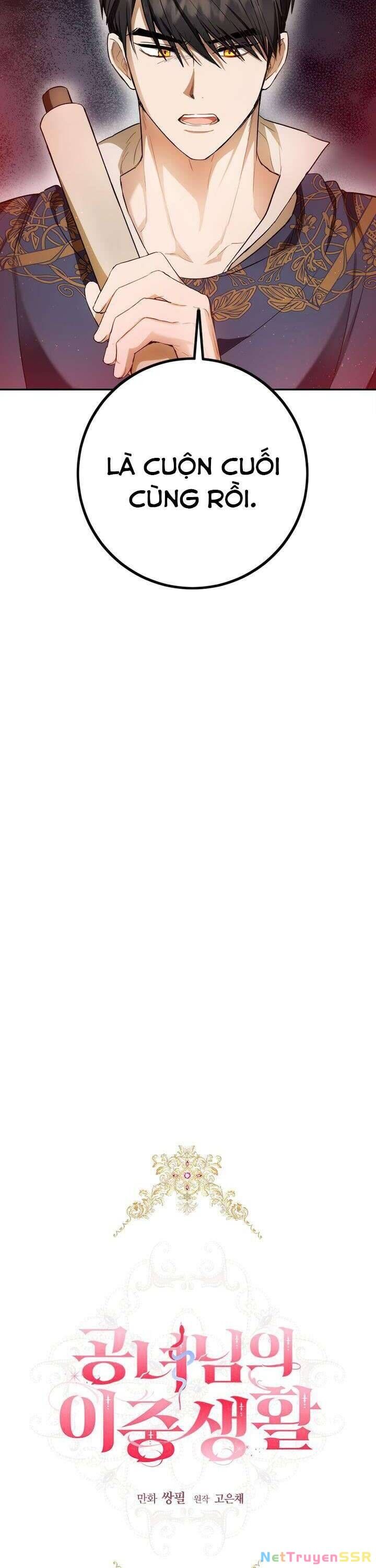 Cuộc Sống Mới Của Công Nương Chapter 98 - 26