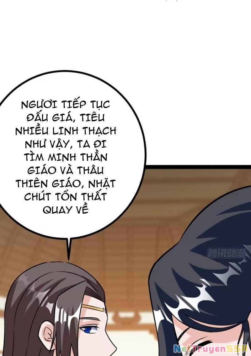 Trăm Tuổi Mở Hệ Thống, Hiếu Tử Hiền Tôn Quỳ Khắp Núi! Chapter 60 - 26