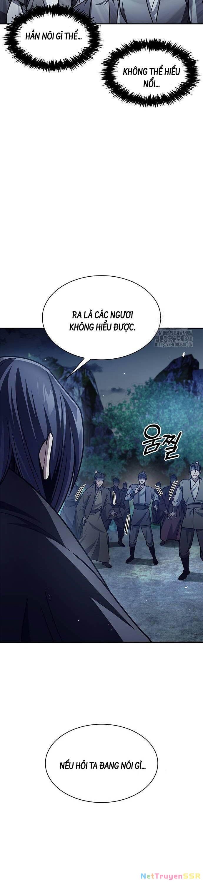 Thiên Qua Thư Khố Đại Công Tử Chapter 80 - 25