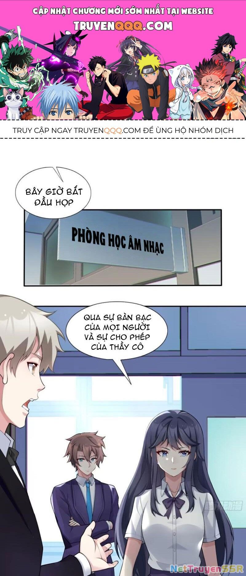 Bạn Gái Tôi Là Một Đại Tiểu Thư Xấu Xa Sao? Chapter 63 - 1