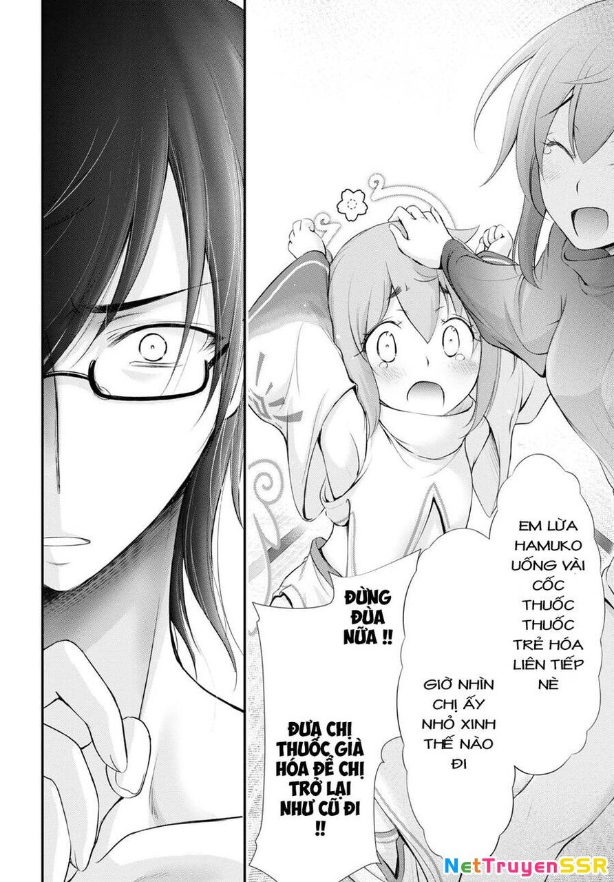 Yuuryou Bukken Mou Dame-sou: Furo, Toilet to Tenshi wa Kyoudou desu Chapter 16 - 28