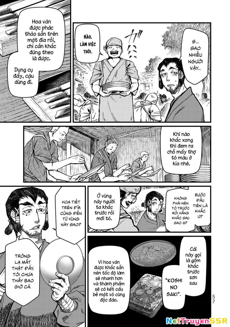 Sao Thất Nữ Nơi Đảo Quốc (Spin-Off Shoukoku No Altair) Chapter 16 - 13