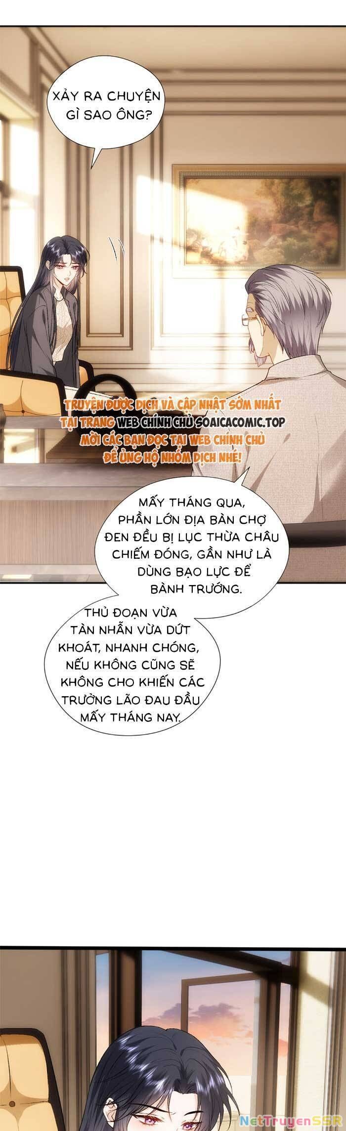 Vợ Của Lục Tổng Không Phải Dạng Vừa Chapter 137 - 14