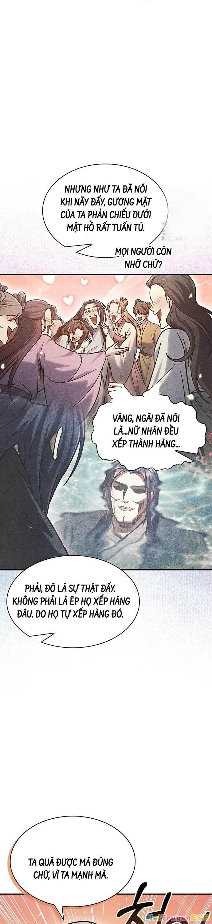 Thiên Qua Thư Khố Đại Công Tử Chapter 80 - 23