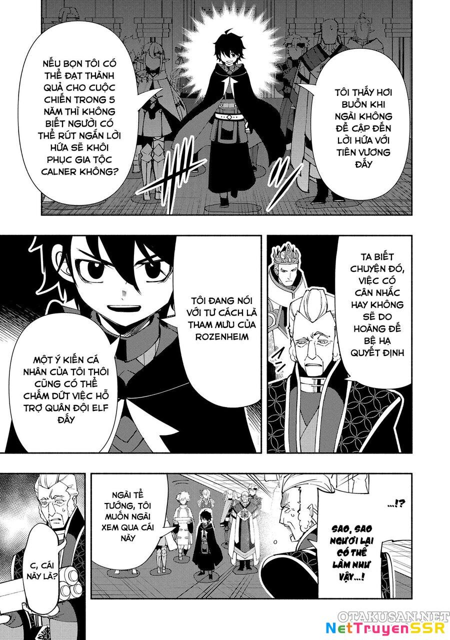 Hell Mode: Yarikomi Suki No Gamer Wa Hai Settei No Isekai De Musou Suru Chapter 55 - 14