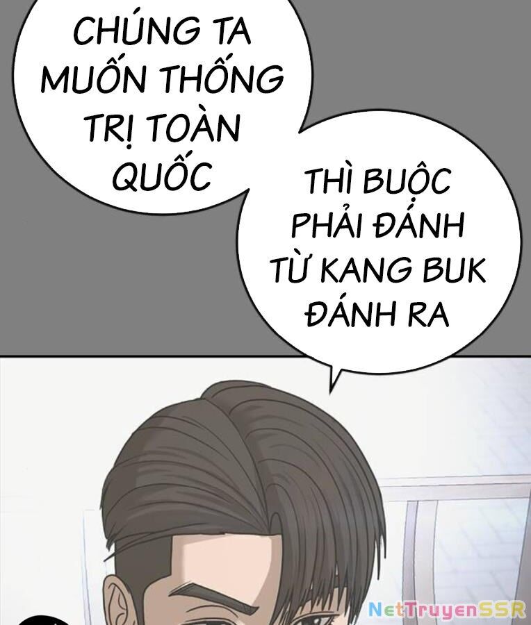 Thời Đại Ulzzang Chapter 37 - 32