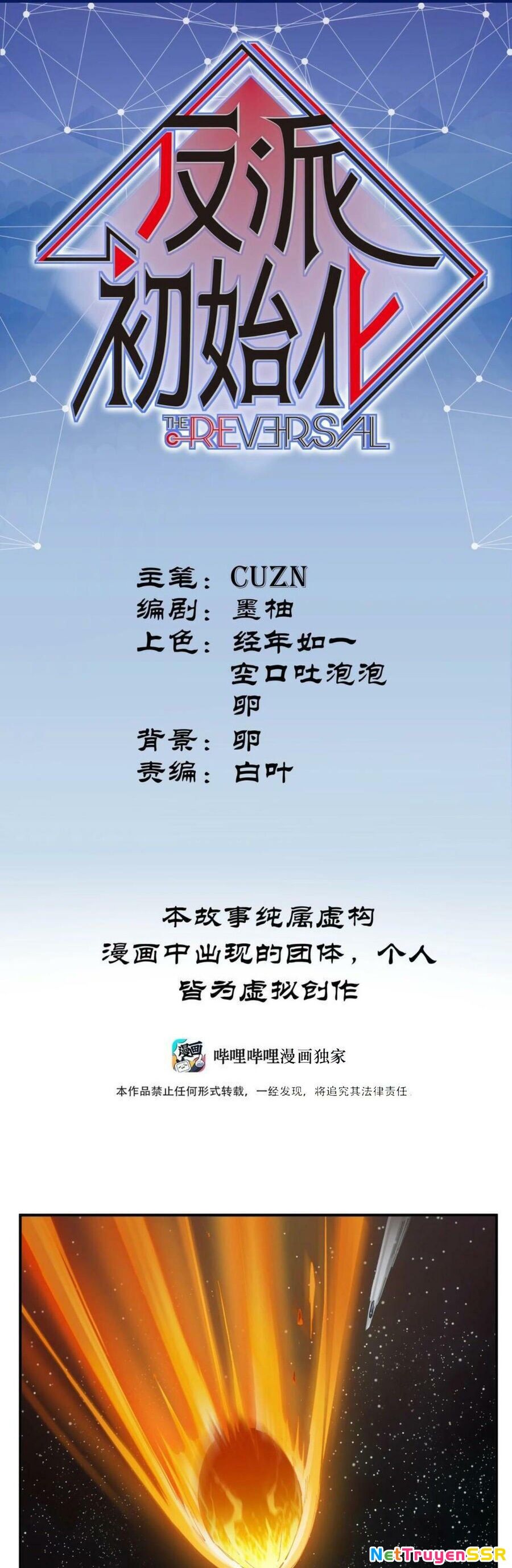 Khởi Tạo Nhân Vật Phản Diện Chapter 144 - 2