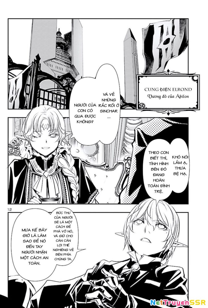 Shinju No Nectar Chapter 59 - 16