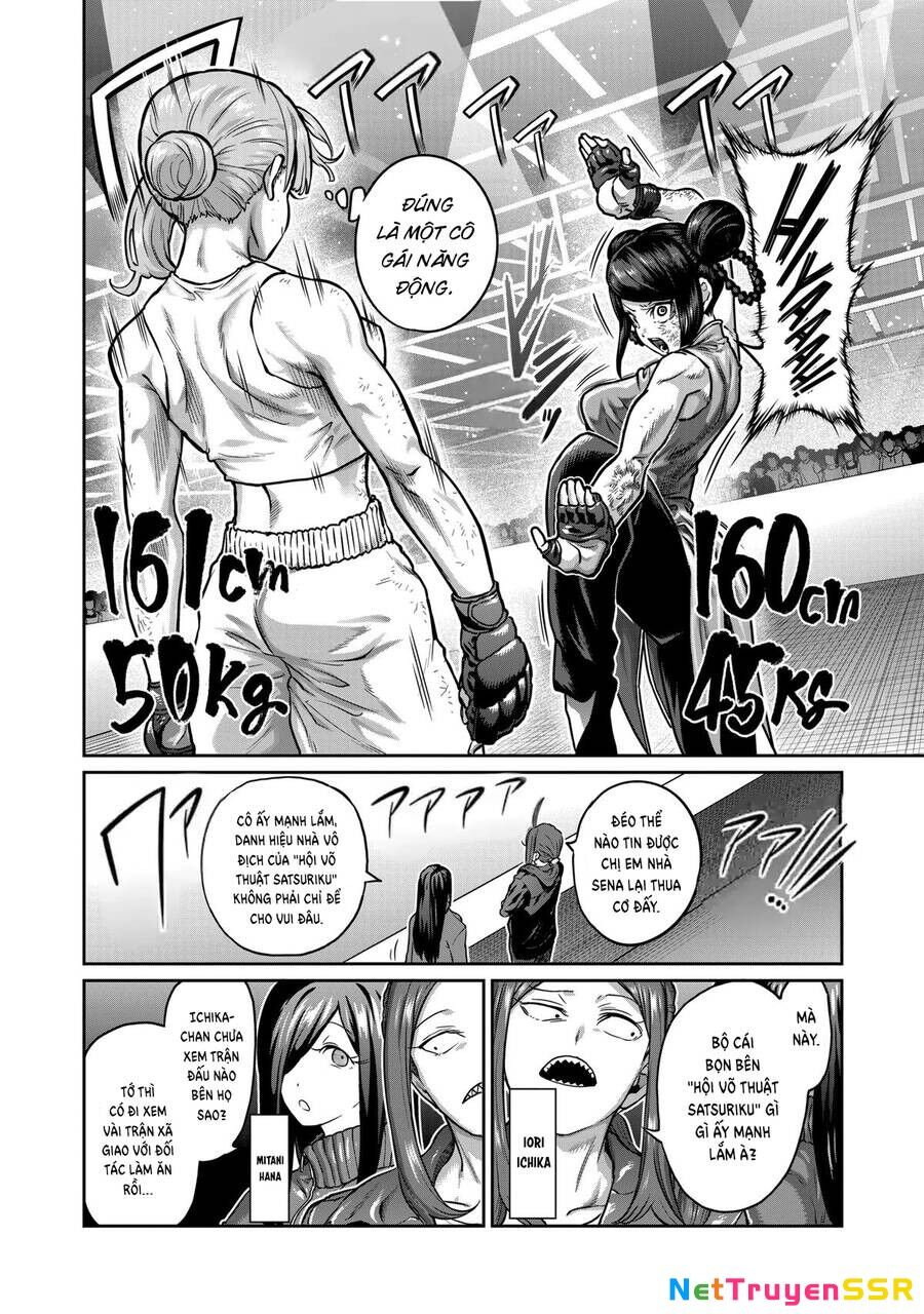Isshou Senkin Chapter 13 - 3