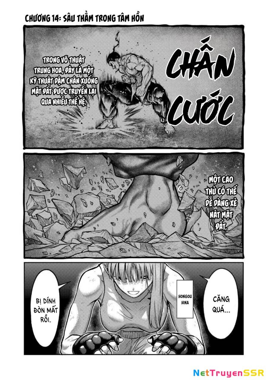 Isshou Senkin Chapter 14 - 2