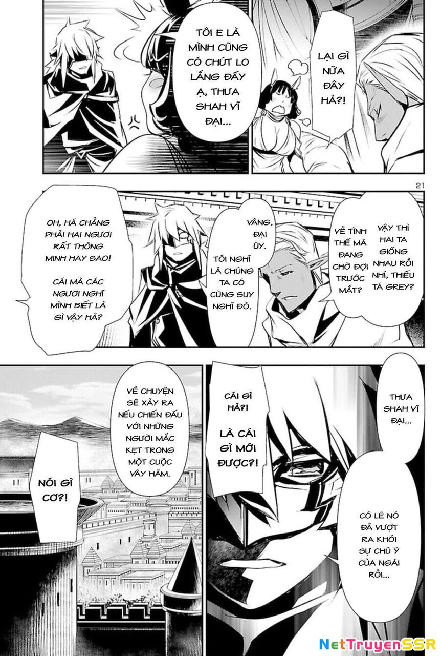 Shinju No Nectar Chapter 60 - 25