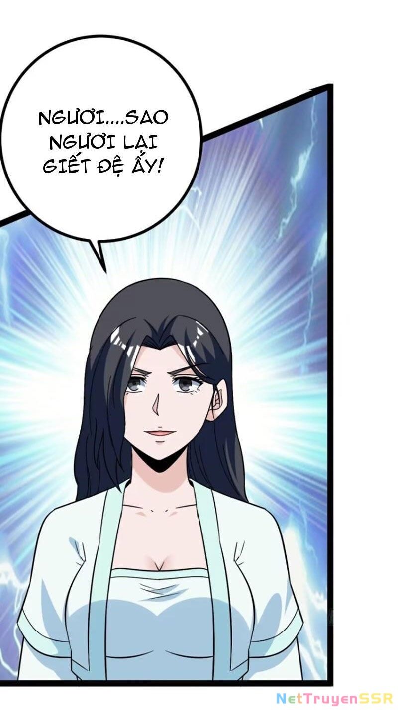 Trăm Tuổi Mở Hệ Thống, Hiếu Tử Hiền Tôn Quỳ Khắp Núi! Chapter 57 - 28