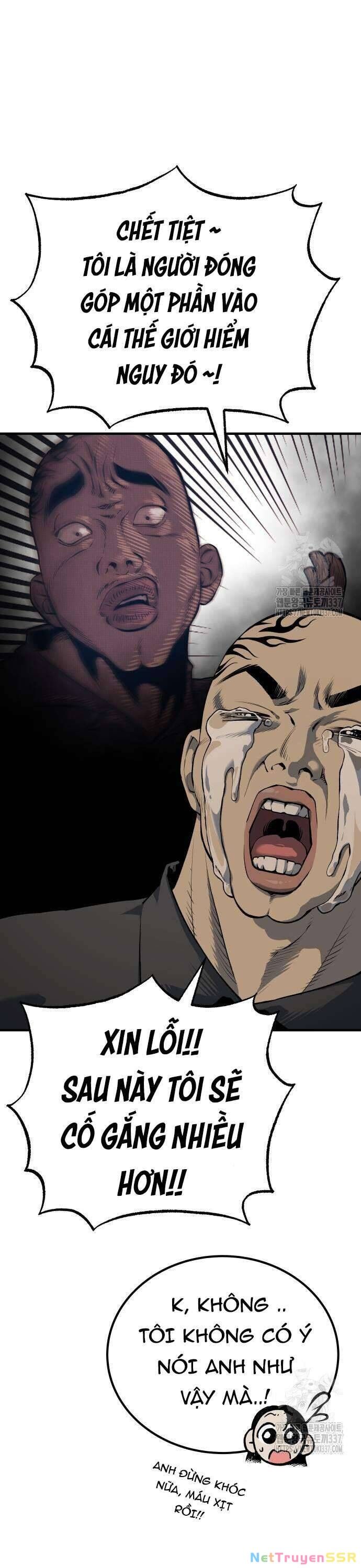 Người Thây Ma Chapter 104 - 7